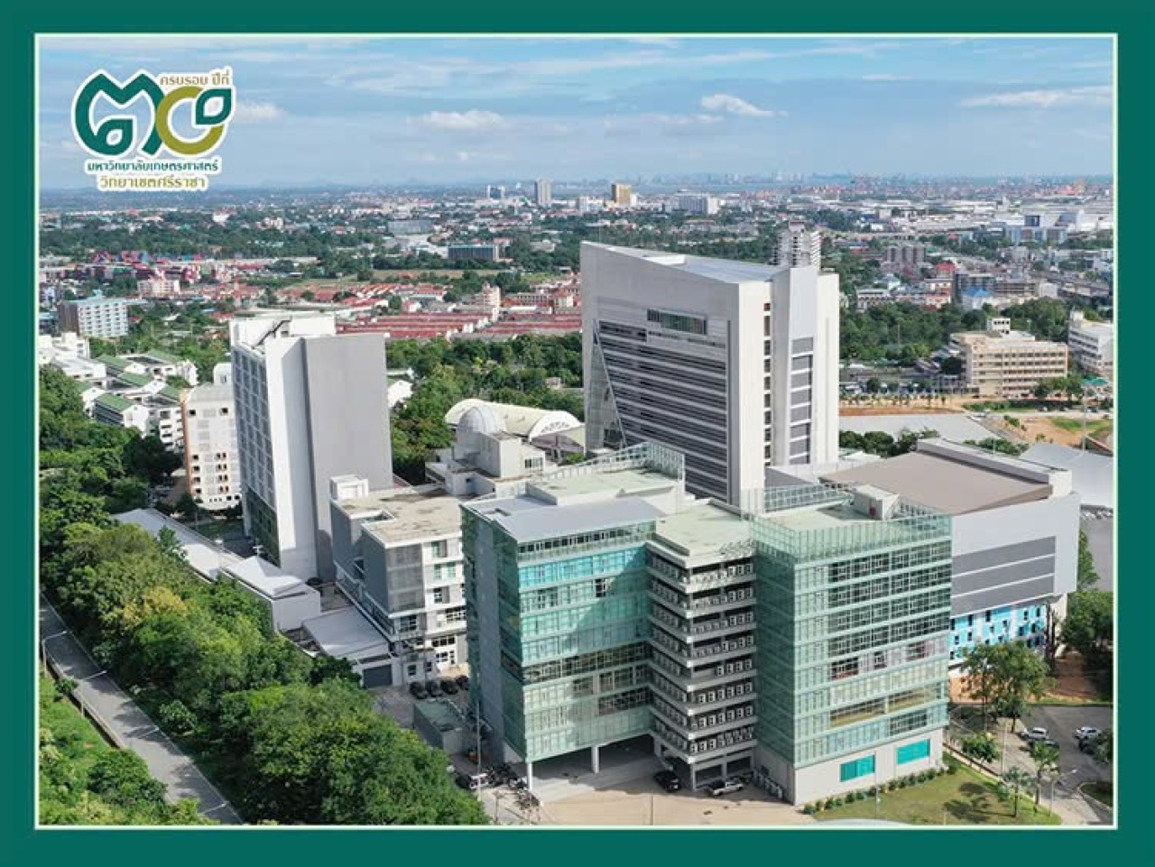 TRƯỜNG ĐẠI HỌC CÔNG NGHỆ ĐỒNG NAI THÔNG BÁO CHƯƠNG TRÌNH HỌC BỔNG GIAO LƯU VĂN HÓA VÀ TRAO ĐỔI HỌC THUẬT TẠI TRƯỜNG ĐẠI HỌC KASETSART – THÁI LAN DÀNH CHO SINH VIÊN KHOA KINH TẾ.